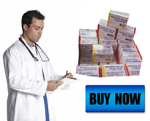 Kamagra jelly 100mg i Norge